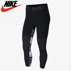 NIKE ランニングタイツ