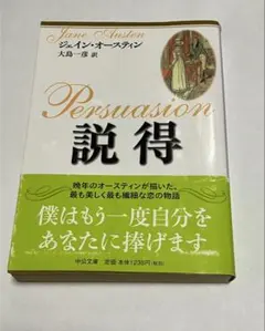 Item thumbnail for item bddd63ff-9d51-4710-82b9-3e121cbe1c74