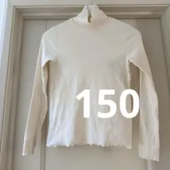 美品！　ジャムアンドリンク　タートルネックTシャツ　長袖　フリル　150