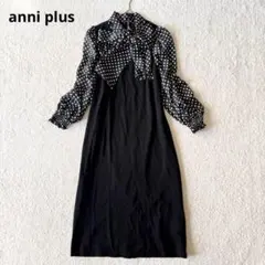 極美品】anana アナナ パール付Vサスペンダーワンピース 黒 Mサイズ 