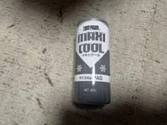 ZOOM POWER MAXI COOL マキシクール 6本セット - メルカリ
