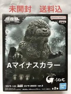 Item thumbnail for item a85bd231-ac6f-4585-8d1f-442dfba129fb