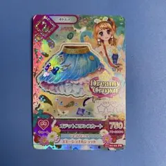 アイカツ オデットスワンスカート