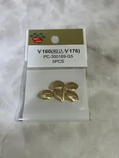 Item thumbnail for item 63af3bc6-c97a-4369-b58f-240bed6e6184