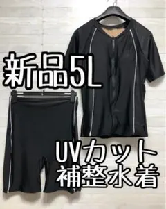 Item thumbnail for item aaae865f-05a0-41d1-a0fe-dc5b92f3b033