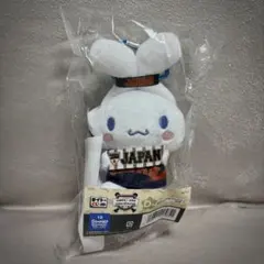 タイトーくじ　侍ジャパン　カラビナ付きマスコット　シナモロール