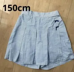 マザウェイズ　150cmキュロットスカート　女の子