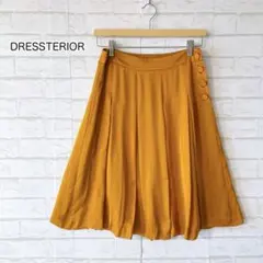 美品 ドレステリア タックフレアスカート（38/M）膝丈 シルク100％ 高級感