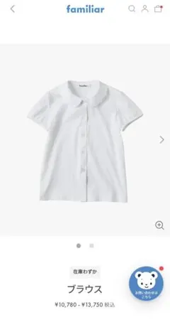 Item thumbnail for item 9b6860e1-e539-4b9f-9159-43d40501791b