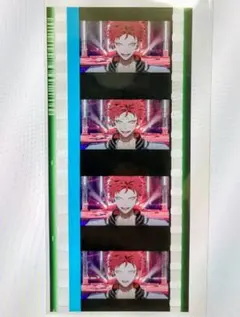 ヒプムビ 特典 コマフィルム 波羅夷空却 - メルカリ