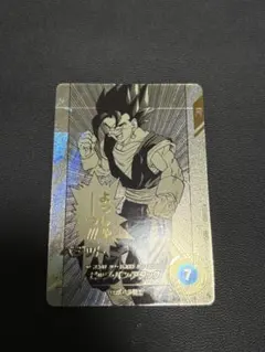 え*ん様 ドラゴンボール スーパーダイバーズ アドバンスパック