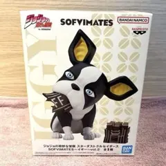 イギー SOFIMATES ジョジョの奇妙な冒険 フィギュア