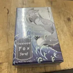 はなおりん＿プロフィールご一読ください様 リクエスト 2点 まとめ商品