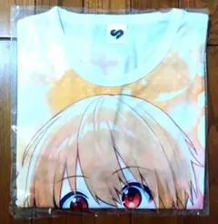 Item thumbnail for item 6376e7ef-23dc-4823-bf0f-8585ce3409ab