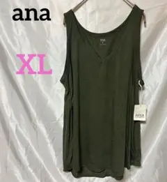 Item thumbnail for item c38e92ec-43ed-49d5-991f-e7b0cba1c8fd