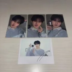 TREASURE ジュンギュ 2026 シーグリ