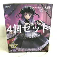 VF5168 未開封 T-most 着せ恋 喜多川海夢 黒江雫ver 4個セット