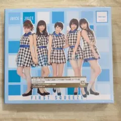 2026年最新】Juice＝Juice First Squeeze!の人気アイテム - メルカリ
