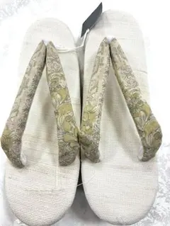 Item thumbnail for item 159d3f43-49d6-40ad-a519-b1812e19e49b