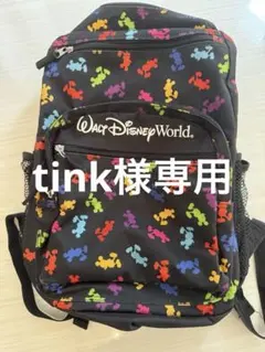 ウォルト・ディズニー・ワールドのロゴ入りリュックサック