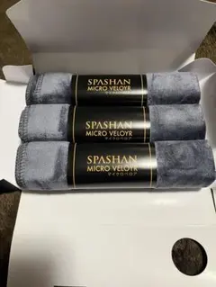 SPASHAN マイクロベロア 40x40cm 3枚入り グレーのサムネイル