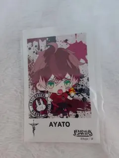 DIABOLIK LOVERS 逆巻アヤト