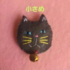 Item thumbnail for item 55cd0516-f383-4c7f-b13b-8ab48f9649ff