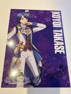 葵様 リクエスト 2点 まとめ商品