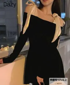Dazy ブラック オフショルダー パーティードレス　shien キャバドレス