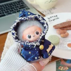 10cmぬい服 ミニラブブ服 星のフード