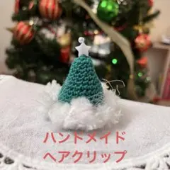 Item thumbnail for item 78cde5eb-0c10-4d63-83a0-b90deb4276bc