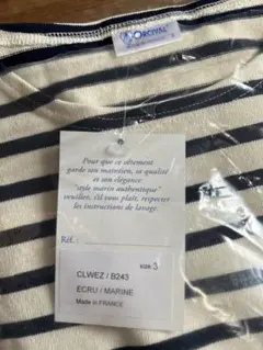 【新品未使用】ORCIVAL 長袖カットソー オーバーサイズモデル定価約1.4万