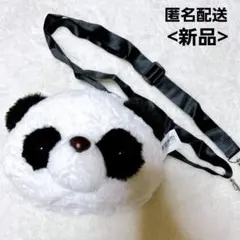 新品 パンダポシェット 可愛いふわふわぬいぐるみ フェイス型 ポーチ 財布 鞄