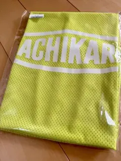 【新品】タチカラ ボールサック TACHIKARA ネオンイエローのサムネイル