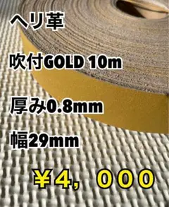 3枚セット】Liike ロングウールバフ 5インチ Φ130mm中間研磨仕上げ
