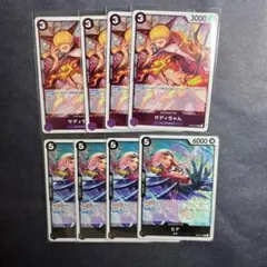 頂上決戦　ワンピースカードゲーム　サディちゃん　セット　ヒナ　8枚