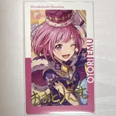 プロセカ ePick card エピカ 箔押し まとめ売り 咲希 えむ など 予約商品】ePick card series vol.24 A – Colorful Palette Store