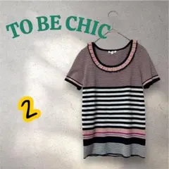 TO BE CHIC トゥービーシック　ストライプ フリル付き半袖Tシャツ2