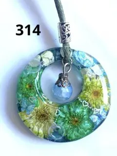 【1775】ロシアンブルー　レジン　マトリカリア　ネックレス　ペンダント 1775】ロシアンブルー様 専用 レジン マトリカリア ネックレス