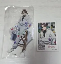 WIND BREAKER スイパラコラボ アクスタ カード 蘇枋隼飛 2個セット