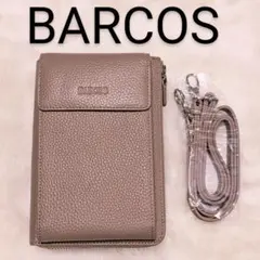 【新品未使用】BARCOS バルコス ショルダー付き多機能ミニバッグ