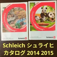 【美品・セット】Schleich シュライヒ・カタログ 2014 2015