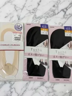 グンゼ　フットカバー　3足セット