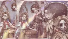 Item thumbnail for item caebe5fa-3fed-4795-8593-2040e3336dbc