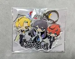 ヒプノシスマイク サンリオ シンジュクディビジョン アクリルキーホルダー