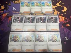 リーリエの決心3枚　トウコ　ペパー　各4枚