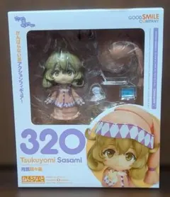 【新品未開封】ねんどろいど 月読鎖々美 ささみさん＠がんばらない