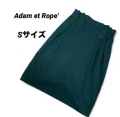 ★美品【アダムロペ】タイトスカート グリーン 深緑 36 Sサイズ
