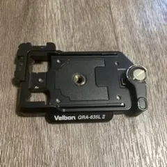 Item thumbnail for item 88418cf2-58c0-4f2e-b4a4-c7a03c670c10