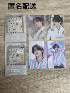 straykids ハン ステッカー まとめ売り　匿名配送